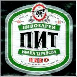 kaluschskduo (131).jpg